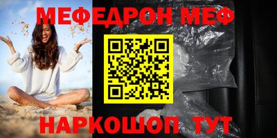кокаин перу Донской