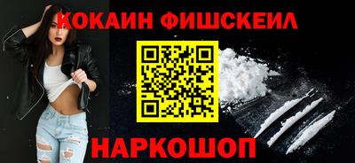 марки lsd Дубна