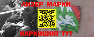 кокаин перу Донской