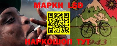 кокаин перу Донецк