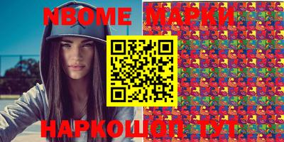 кокаин перу Донской