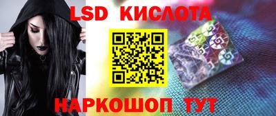 кокаин перу Донецк