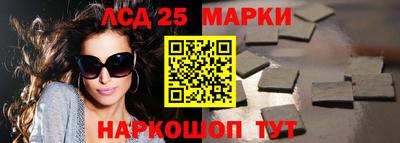кокаин перу Донской