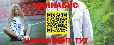 кокаин перу Донецк