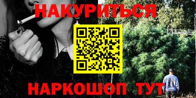 марки lsd Дубна