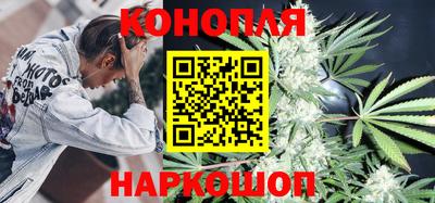 кокаин перу Донской