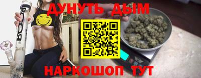 кокаин перу Донской