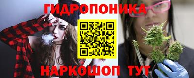 кокаин перу Донецк