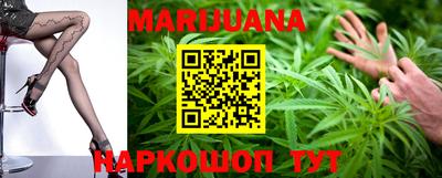марки lsd Дубна