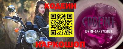 марки lsd Дубна