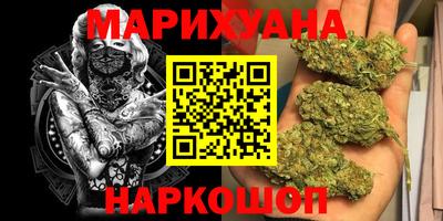 марки lsd Дубна