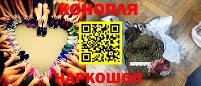 марки lsd Дубна