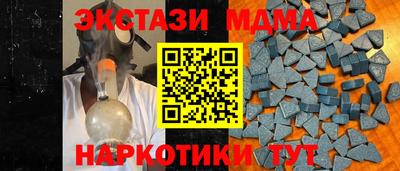 кокаин перу Донецк