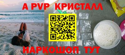 марки lsd Дубна