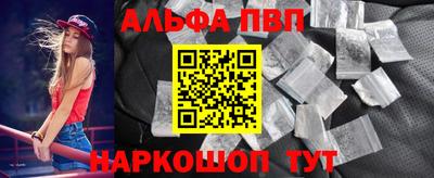 кокаин перу Донской