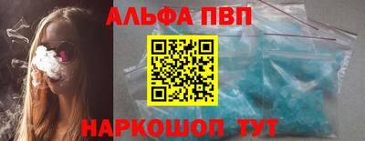марки lsd Дубна