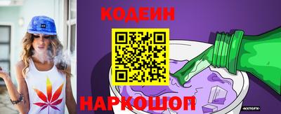 кокаин перу Донской