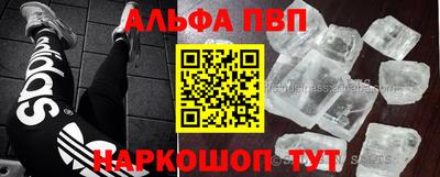 кокаин перу Донской