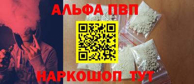 марки lsd Дубна