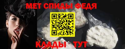 кокаин перу Донецк