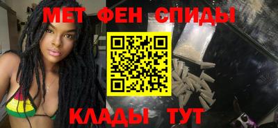 кокаин перу Донецк