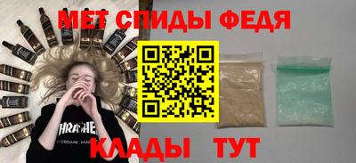кокаин перу Донецк