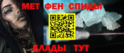 кокаин перу Донецк