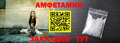кокаин перу Донецк