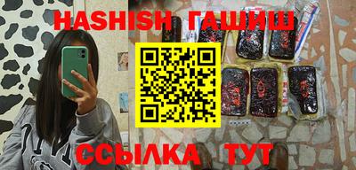 кокаин перу Донецк
