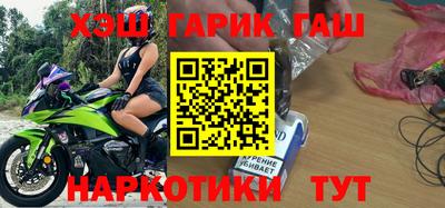 кокаин перу Донской