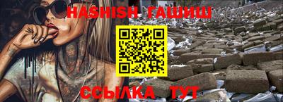 кокаин перу Донецк