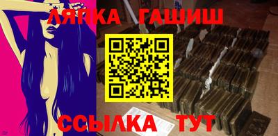 кокаин перу Донецк