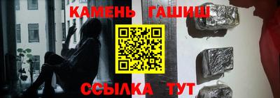 кокаин перу Донецк