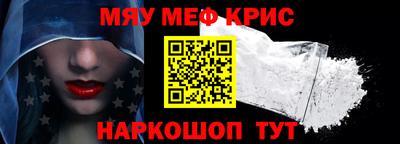 кокаин перу Донской